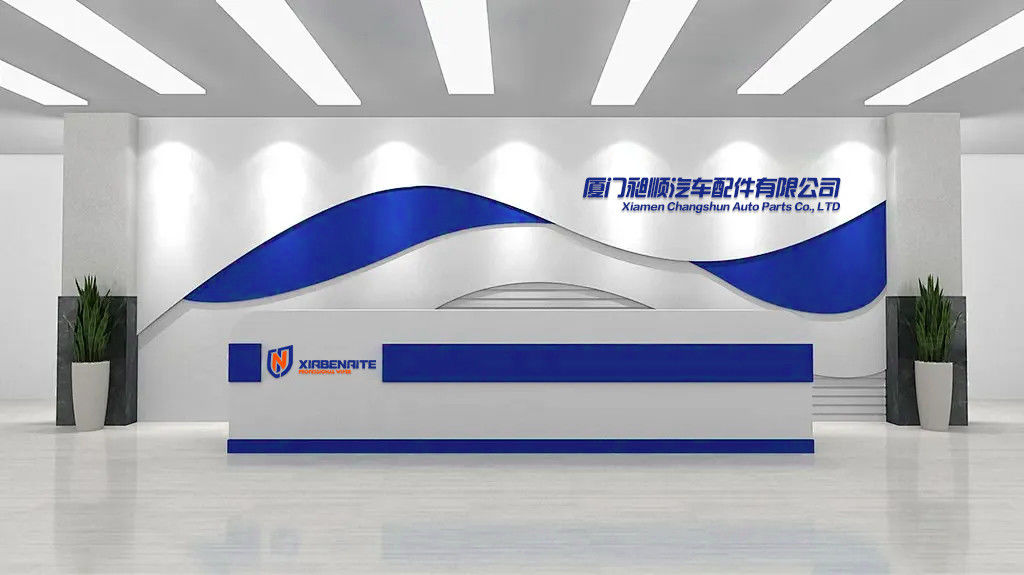 중국 Xiamen Changshun Auto Parts Co., LTD 회사 프로필 