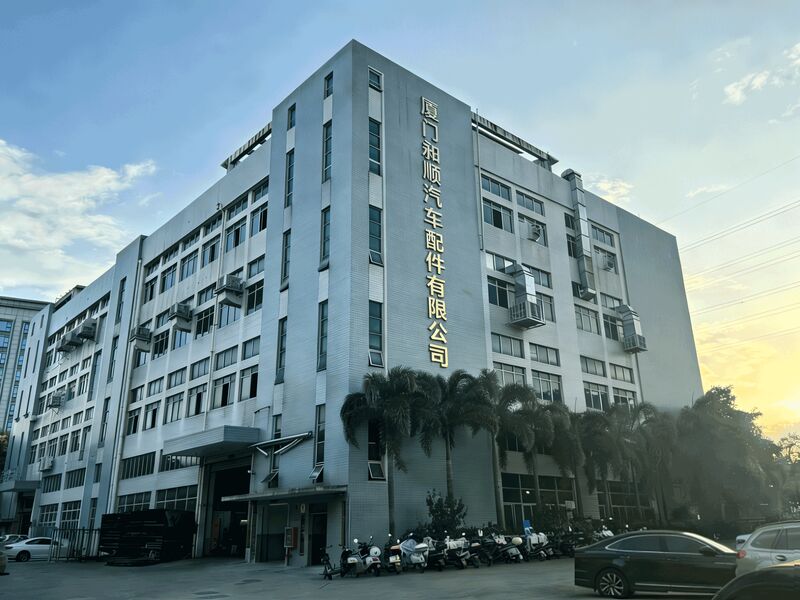 중국 Xiamen Changshun Auto Parts Co., LTD 회사 프로필 